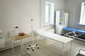 офис врача общей практики в селе русская борковка