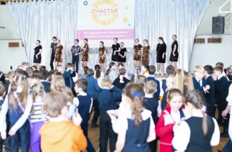 дети на фестивале Счастье