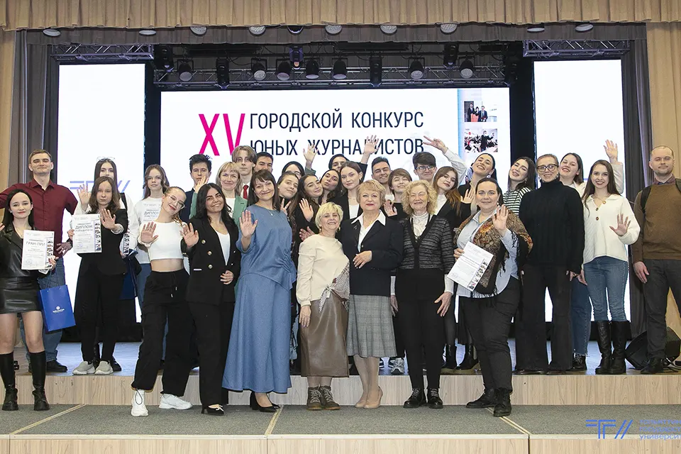 конкурс юных журналистов 2024