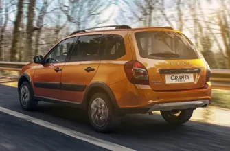 lada granta cross оранжевый автомобиль