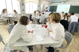 олимпиада по химии в школе №10