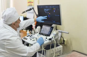 новый аппарат УЗИ в поликлинике №2