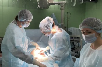 кесарево сечение