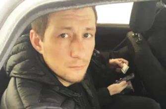 подозреваемый в мошенничестве