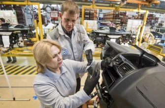 женщина проходит обучение на автовазе