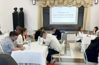 школьники и студенты пишут сочинение