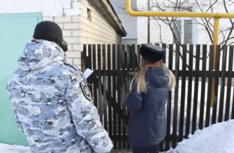 судебные приставы рядом с домом