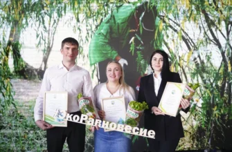 награждение представителей ТОАЗа