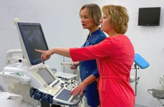 Ультразвуковое исследование ВРТ