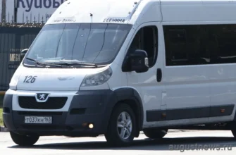 маршрутка №126