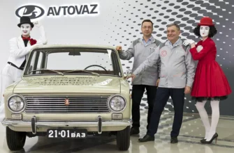 первый автомобиль автоваз 2101