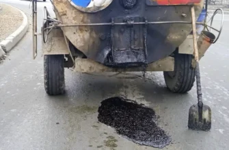ямочный ремонт на дороге
