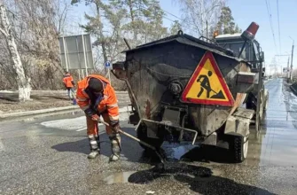 ямочный ремонт на улице Родины