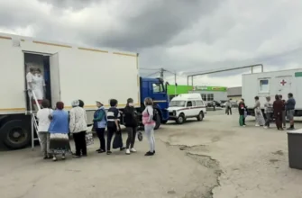 прием пациентов мобильной медбригадой