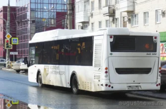 автобус №46 на улице Гагарина