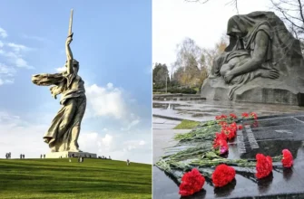 памятники в Волгограде