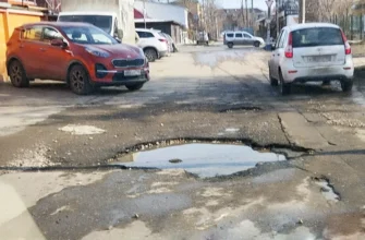 яма на дороге