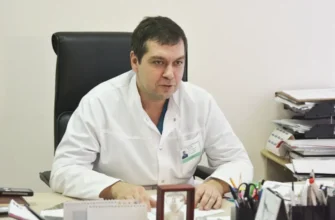 заместитель главного врача по хирургии ТГКБ 5