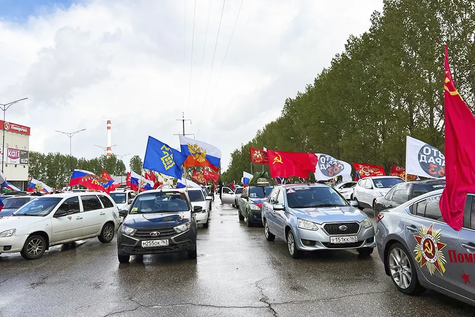 автопробег 9 мая