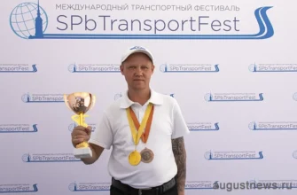 водитель автобуса дмитрий тихонов атп3 кубок