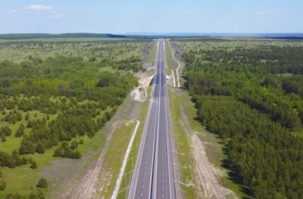 дорога Обход Тольятти