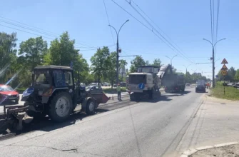 ремонт дороги на Революционной