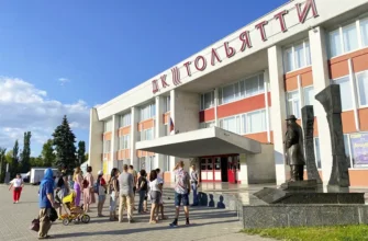 пешеходня экскурсия в Центральном районе