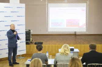 защита проекта