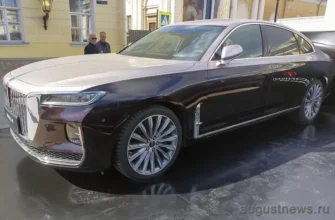 автомобиль сделан в китае HONGQI H9