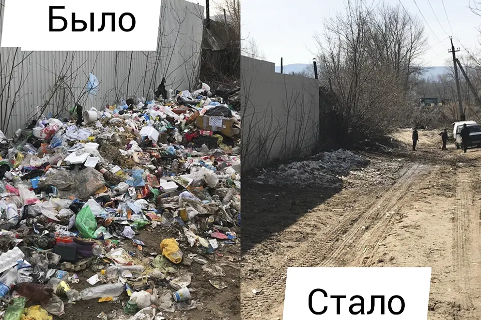 убрана свалка возле дороги