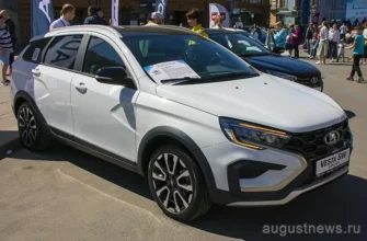 новый автомобиль lada vesta купить по низкой цене