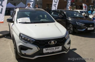 купить недорого lada vesta sw cross