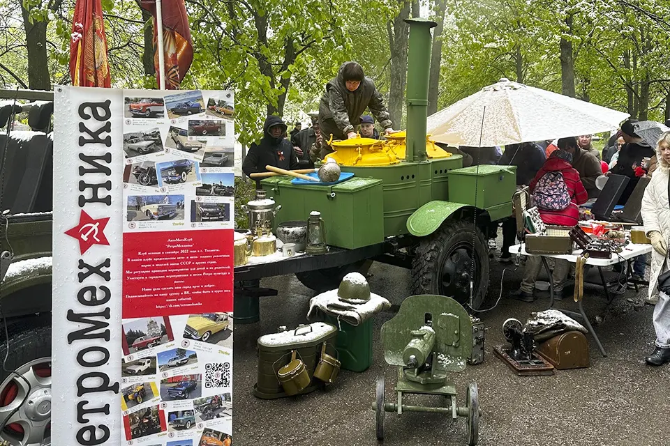 полевая кухня 9 мая парк победы полевая кухня в парке Победы