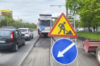 ремонт дороги на улице 40 лет Победы