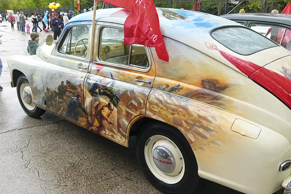 ретро автомобиль 9 мая день победы выставка автомобиль Победа на выставке