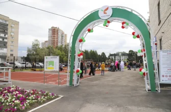 инклюзивная площадка