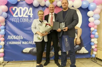 награждение представителей ТОАЗа