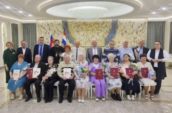 юбиляры супружеской жизни