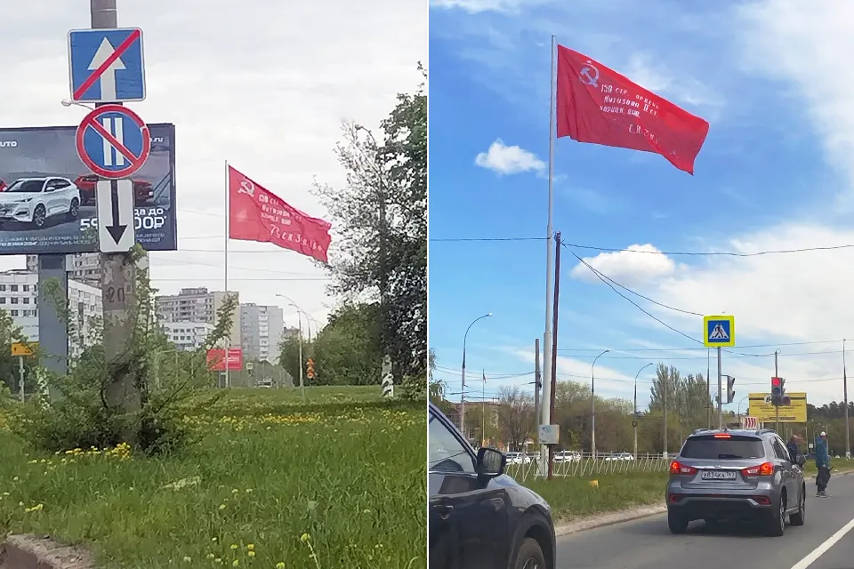 копия Знамени Победы в Автозаводском районе