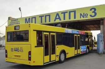 автобус заехал на пункт технического контроля