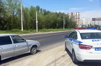 операция Такси