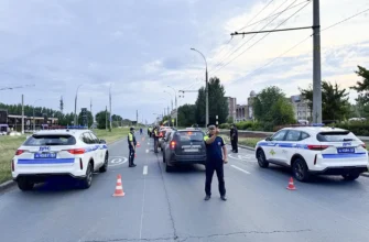 рейд сотрудников Госавтоинспекции