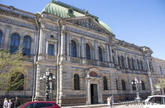 академия штиглица в санкт-петербурге