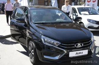 черный автомобиль лада аура
