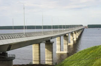 мост через Волгу