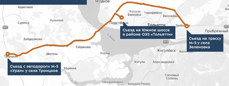 схема съездов на трассе обход Тольятти