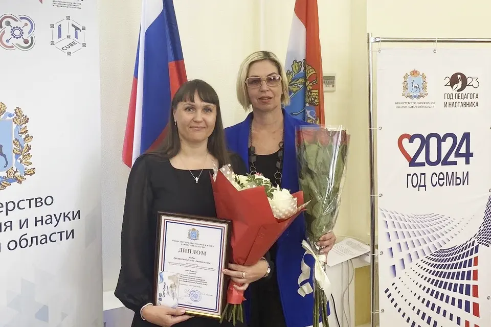 учитель-логопед