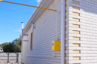 подведен газ к дому