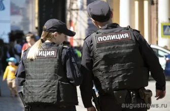 сотрудники полиции на работе