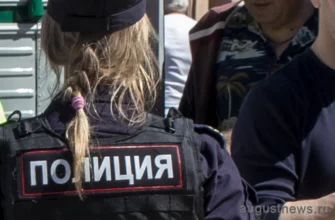 девушка сотрудница полиции